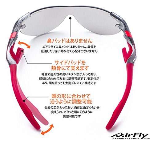 AirFly（エアフライ）ノーズパッドレススポーツサングラス エアフライ（AirFly） ノーズパッドレススポーツサングラス【長